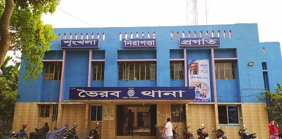 image-here